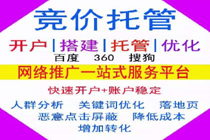 代理开户案例解析：轻松开启投资之旅
