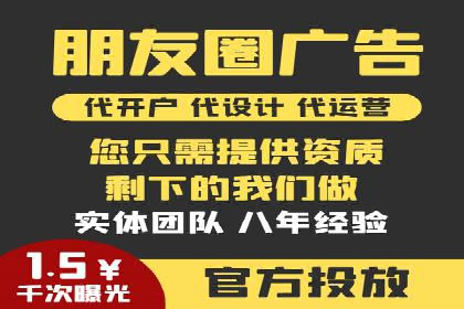 竞价广告在提升品牌知名度中的作用：XX品牌的成功故事
